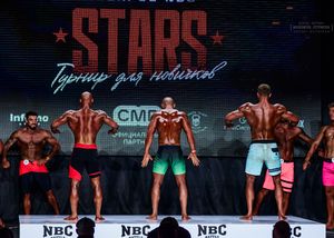 Вся сцена STARS 07.06.26 (фотограф Борис Хигрин)